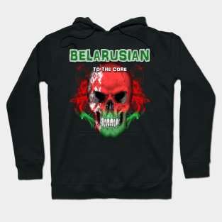 To The Core Collection: Belarus Hoodie